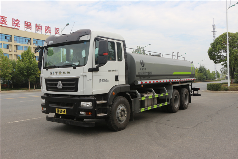 �ǵ¿�20����ˮ܇(ch��)|CLT5250GSSZZ6�͞�ˮ܇(ch��)