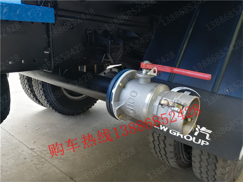 ����ӯͨ��܇�h�l�G����