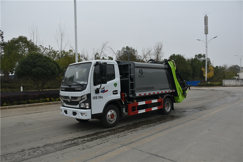 �|�L(f��ng)������7�����s�����ռ�܇(ch��)|CLT5075ZYSEQ6�͉��sʽ����܇(ch��)